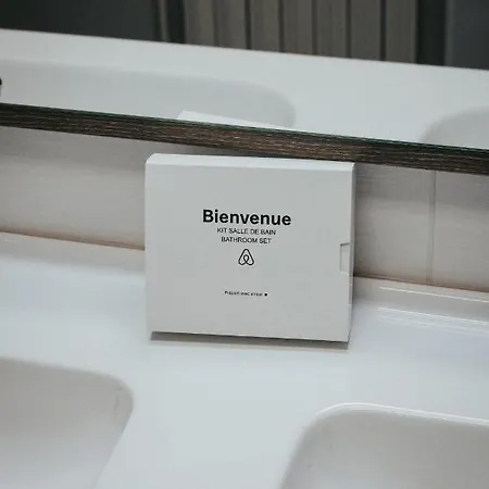 La Bulle De Maison 4 Pers Confort Vichy